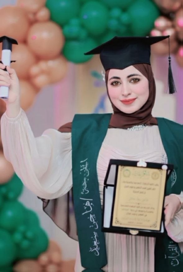 Hajar Saad Lutfi — ayollar uchun Qur'on ustozasi